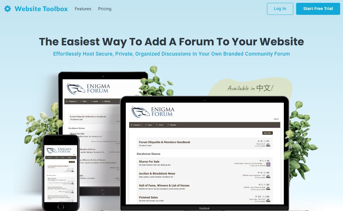 Add a Forum to Your Website - Website Toolbox