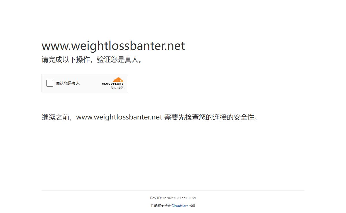 请稍候…