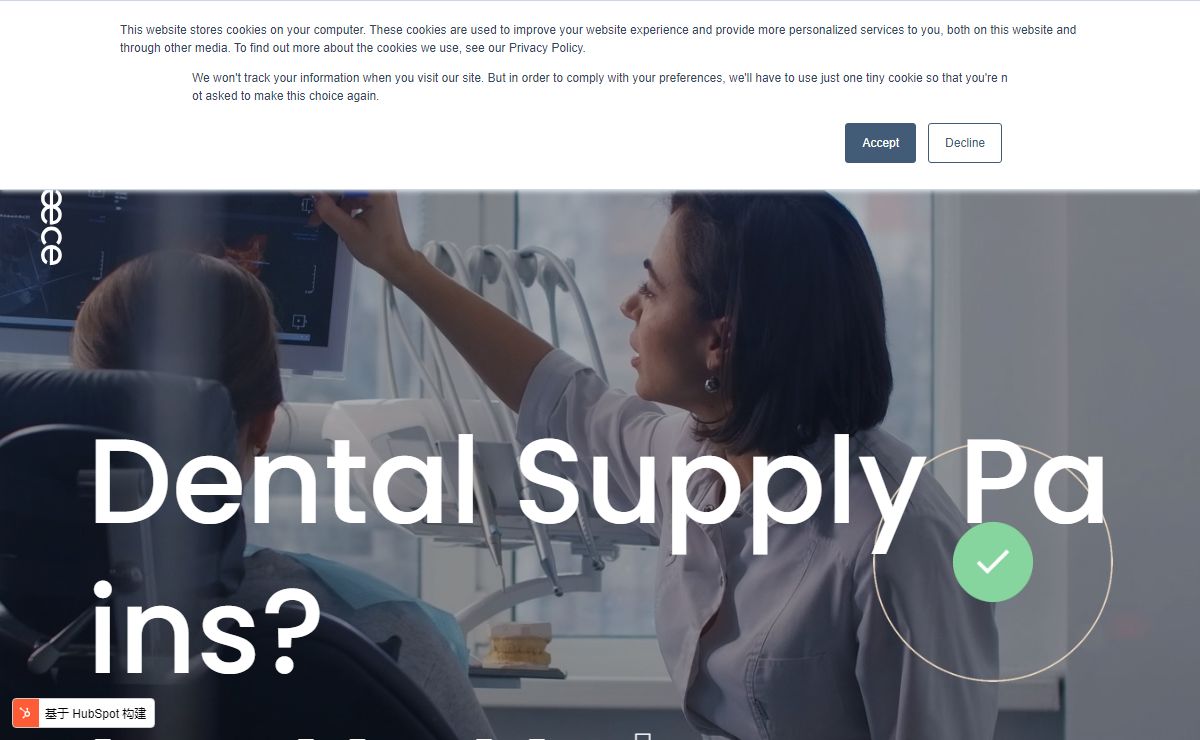 Dental Supply Procurement Partner
