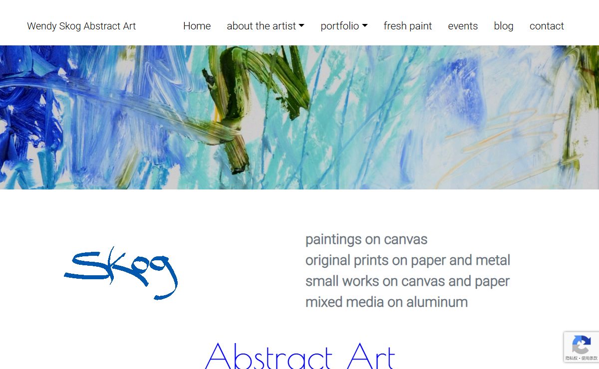 wendy Skog | abstract artist's portfolio | studio blog