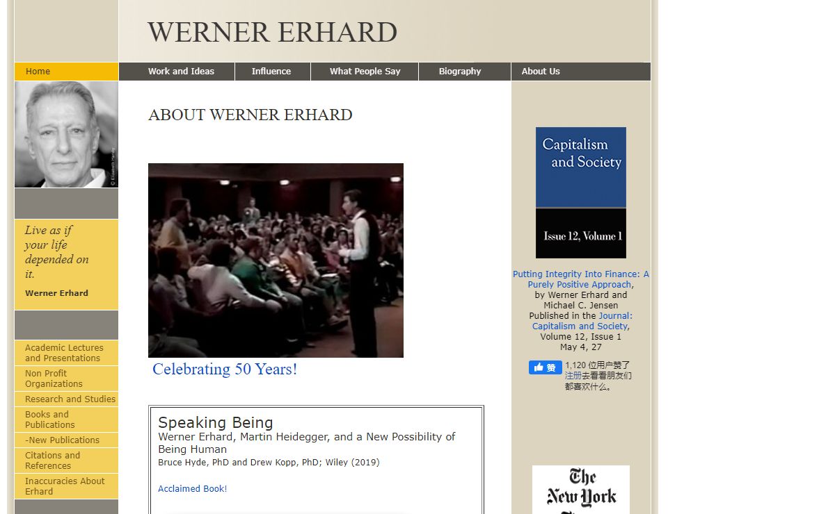 Werner Erhard