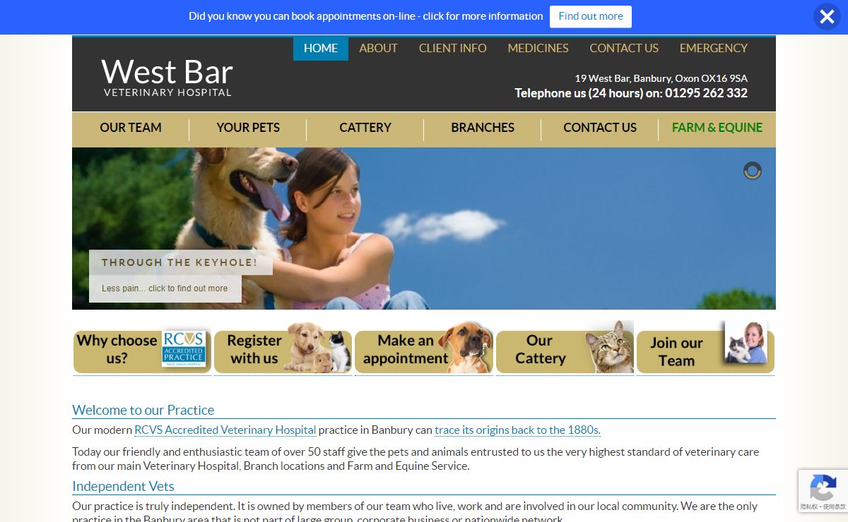 West Bar Vets Banbury