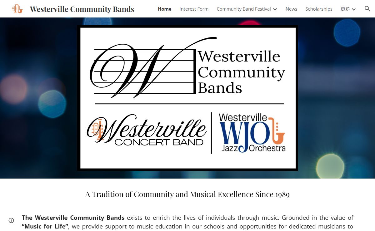 Westerville Community Bands