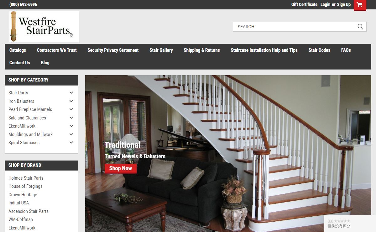 Buy Quality Stair Parts Online | Westfire Stair Parts
