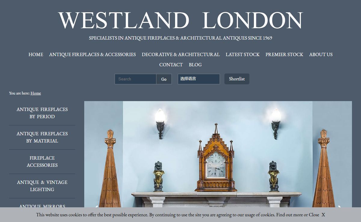 Westland London | Antique Fireplaces, Antique Chimneypieces & Architectural Antiques