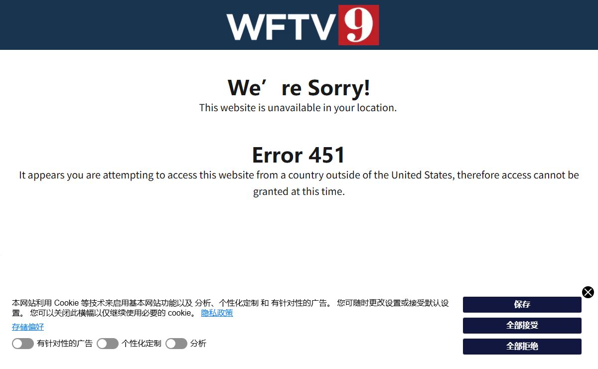 This website is unavailable in your location. – WFTV