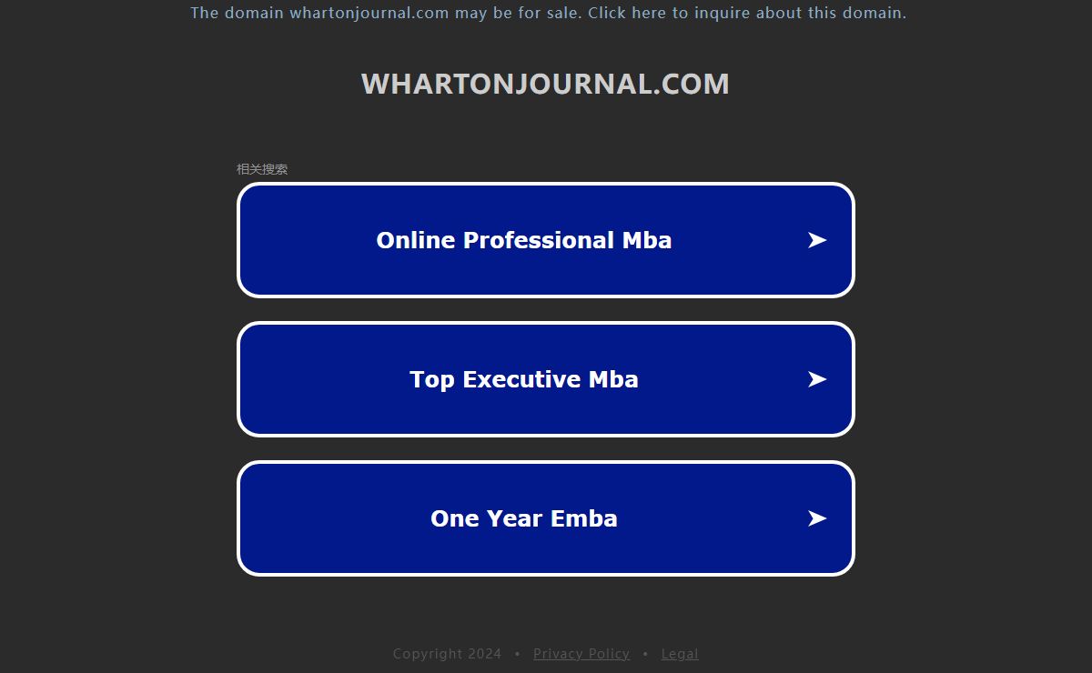 whartonjournal.com