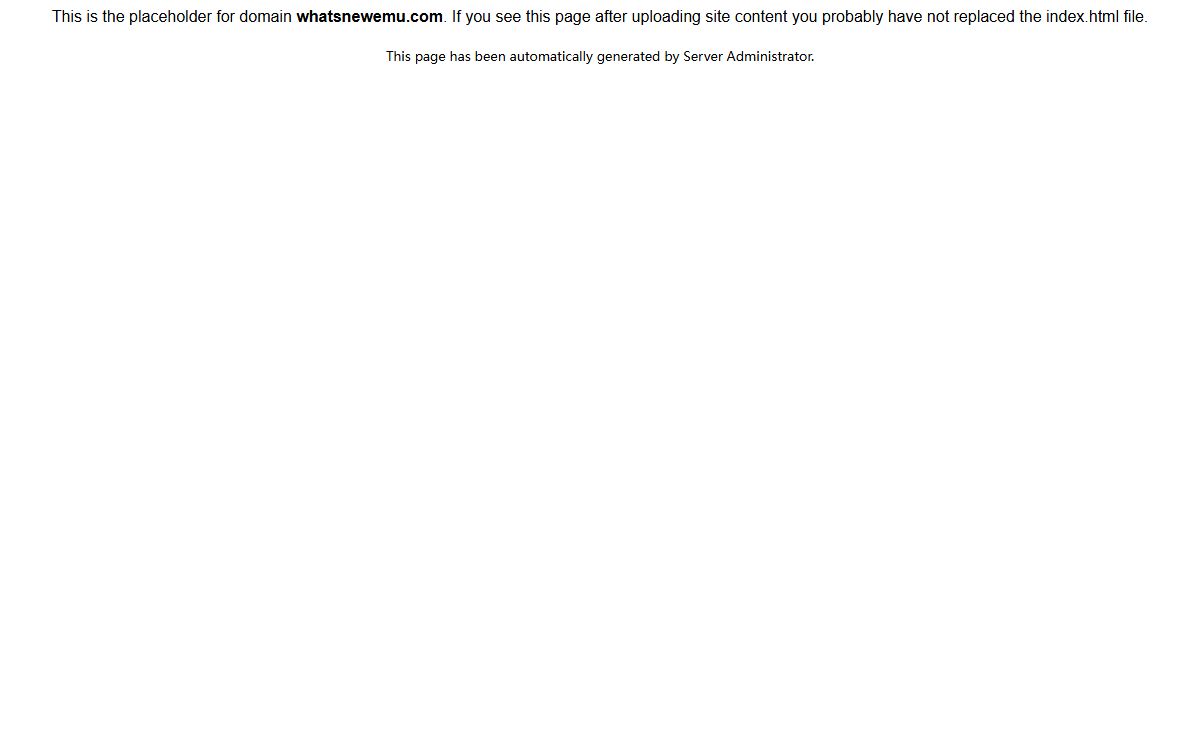 PlaceHolder for whatsnewemu.com