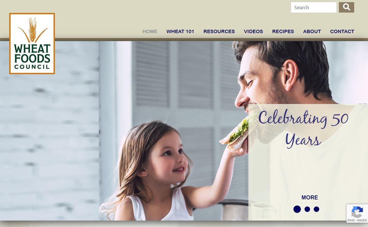 Wheat Foods Council - a one-stop source for everything about wheat and wheat food nutrition.