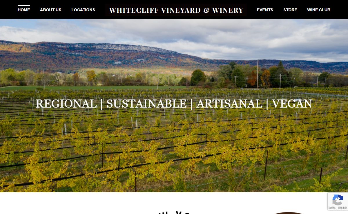 Home - Whitecliff Vineyard & Winery