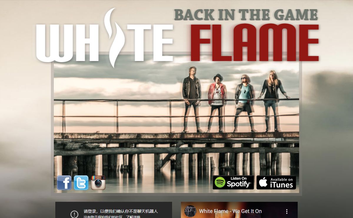 White Flame :: www.whiteflamemusic.com