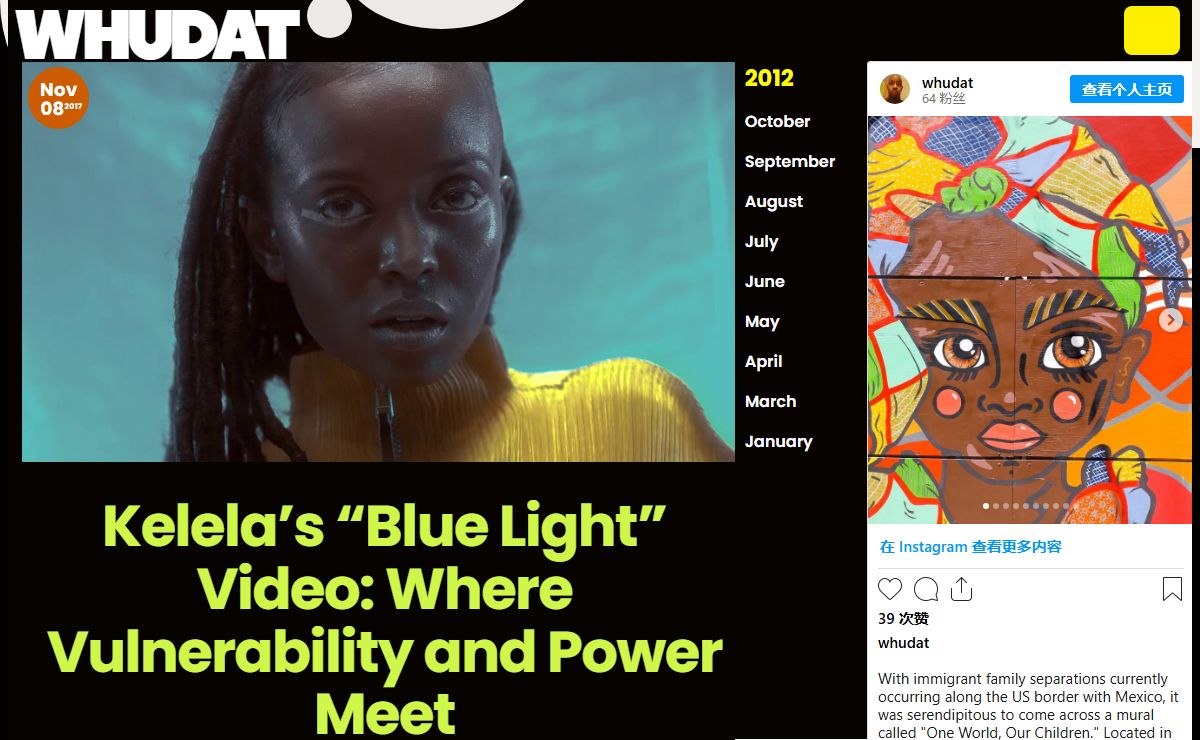 Whudat • entertainment and celebrity news