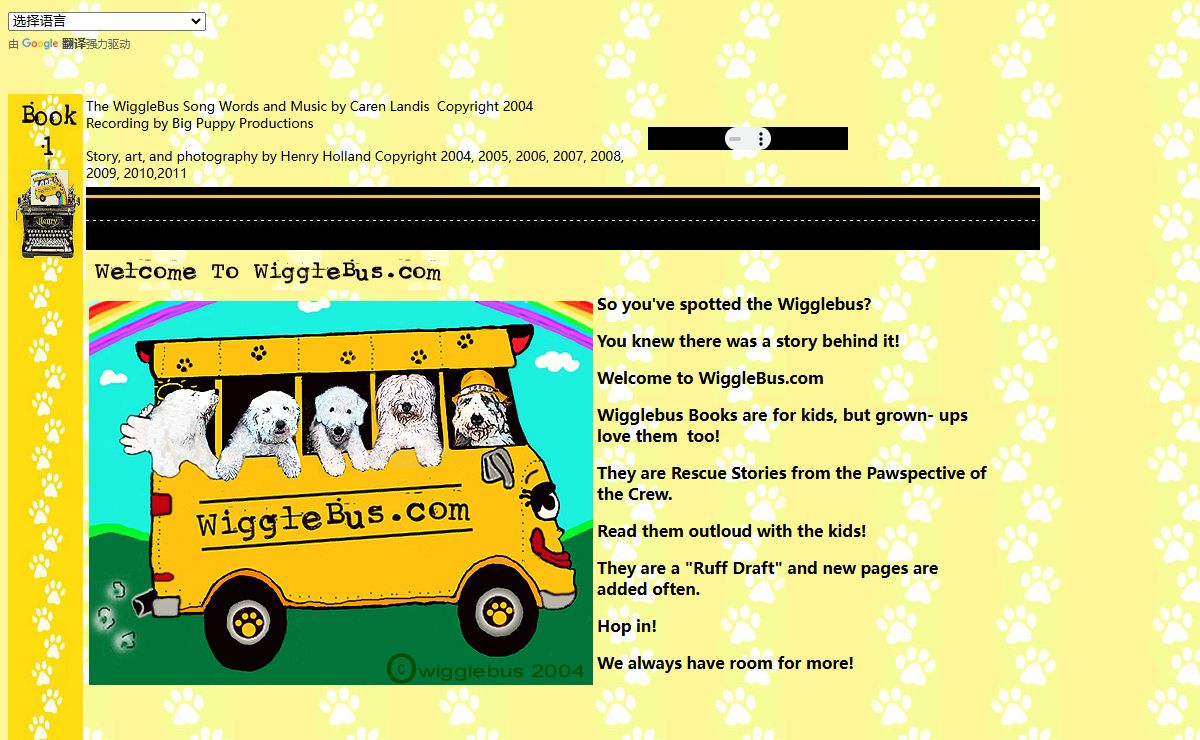 Welcome To WiggleBus