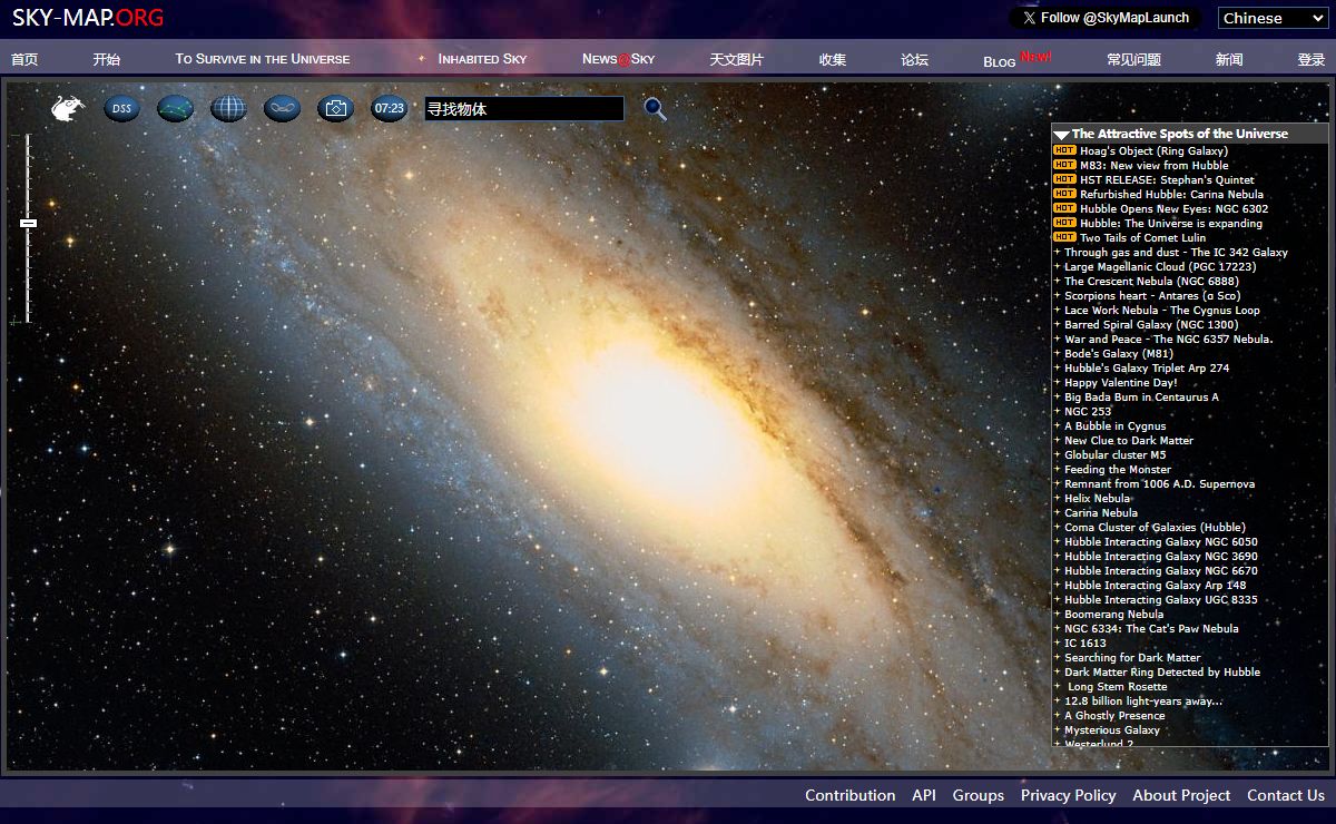 SKY-MAP.ORG - Interactive Sky Map