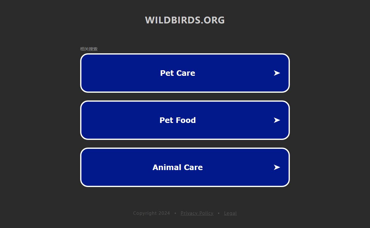wildbirds.org