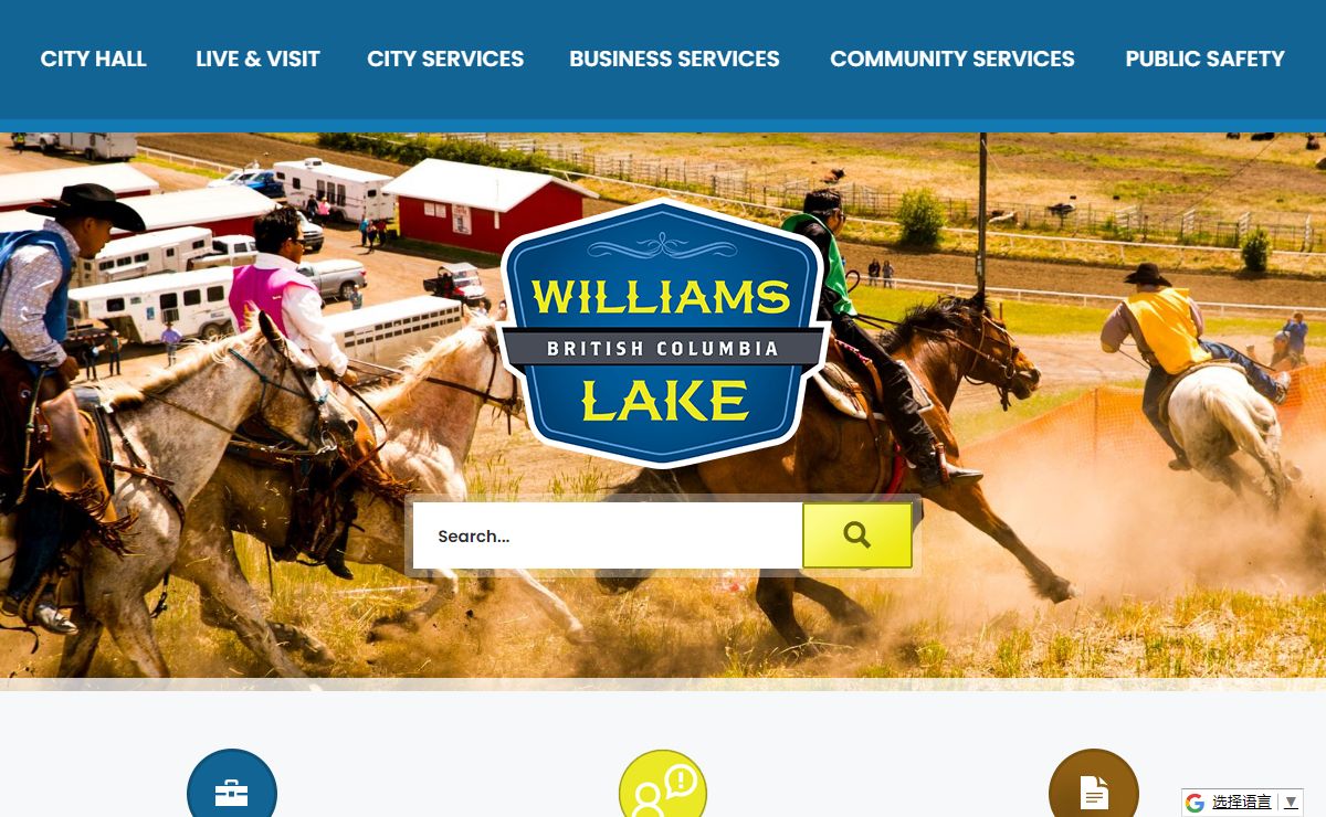 Williams Lake, BC - Official Website | Official Website