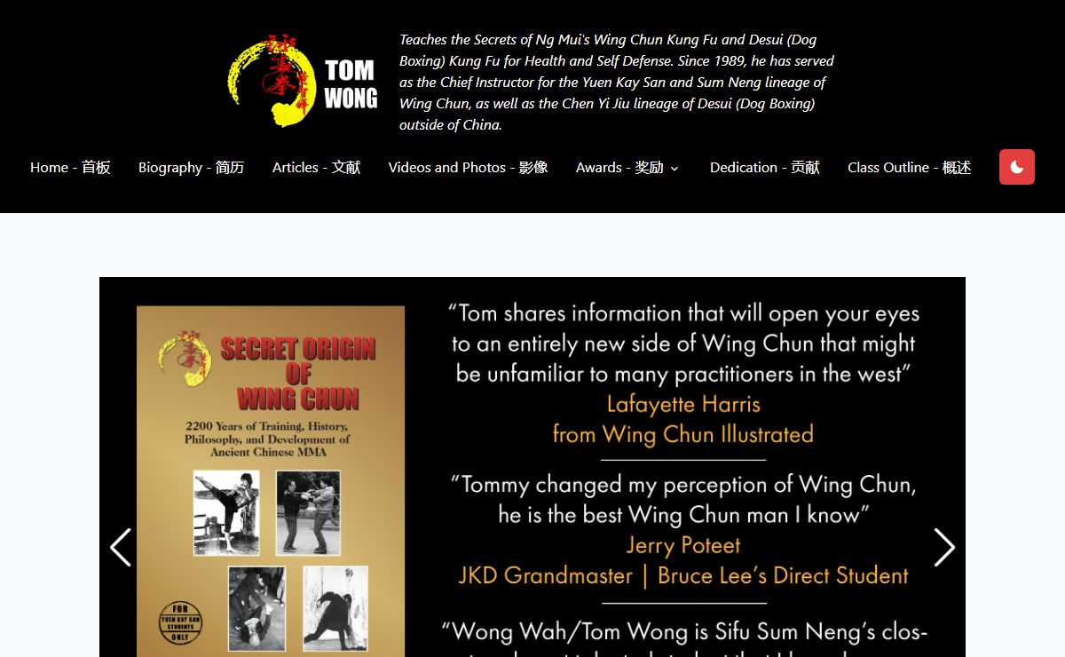 Tom Wong Wing Chun