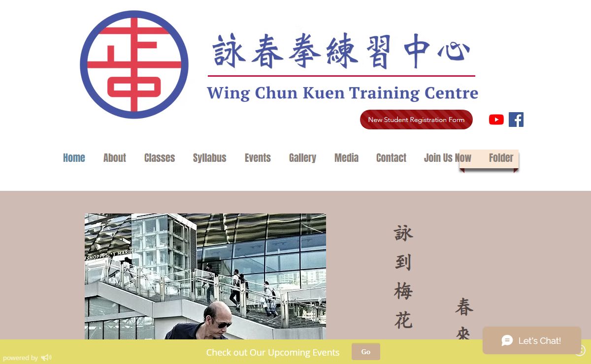 Martial Art | Wing Chun Kuen Training Centre | Singapore