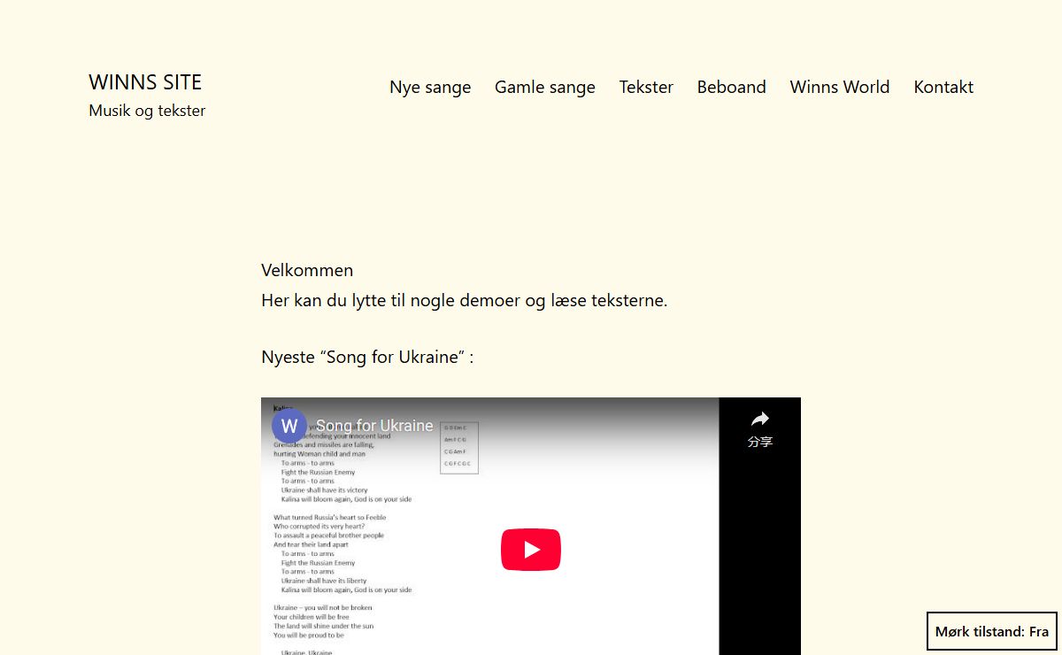 Winns site – Musik og tekster