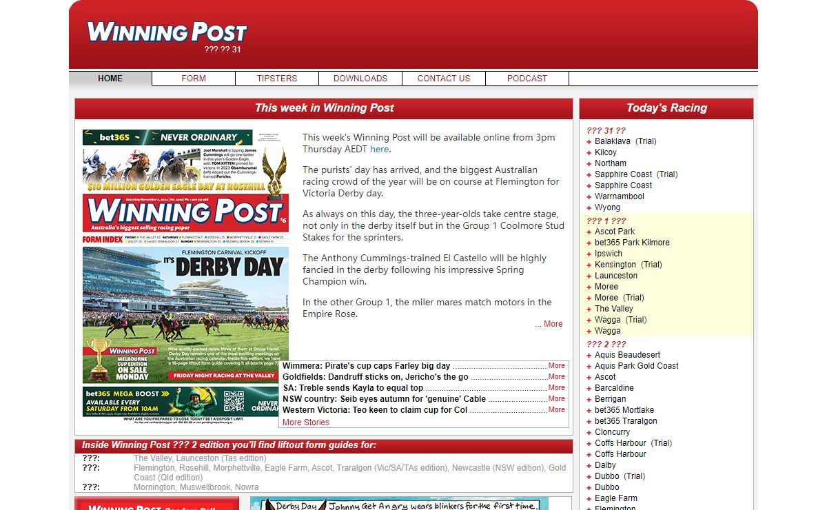 Winning Post - Home