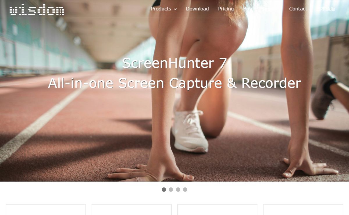 Wisdom-Soft - Official Site | Screen Recorder and Screen Capture