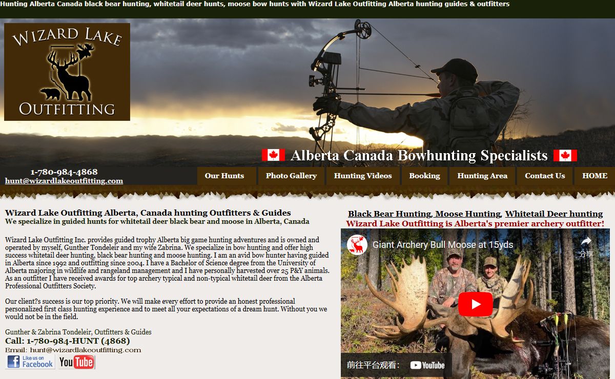 Black Bear & Whitetail Deer Guided Hunts in Alberta, CA | Wizard Lake Outfitting