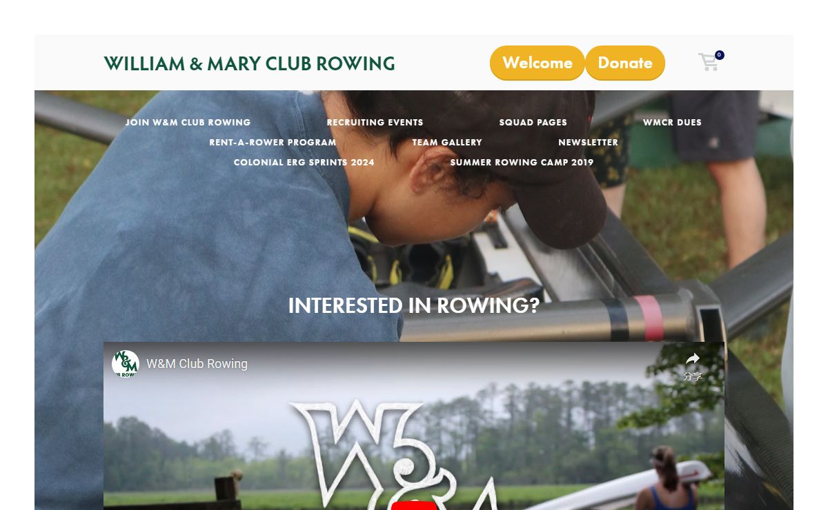 William & Mary Club Rowing