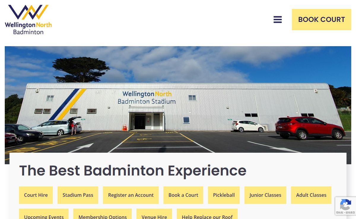 Wellington North Badminton