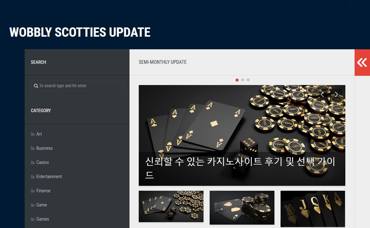 Wobbly Scotties Update -