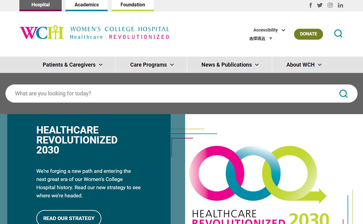 Women’s College Hospital | Revolutionizing Healthcare