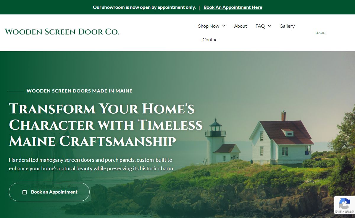 Home - Wooden Screen Door Co.