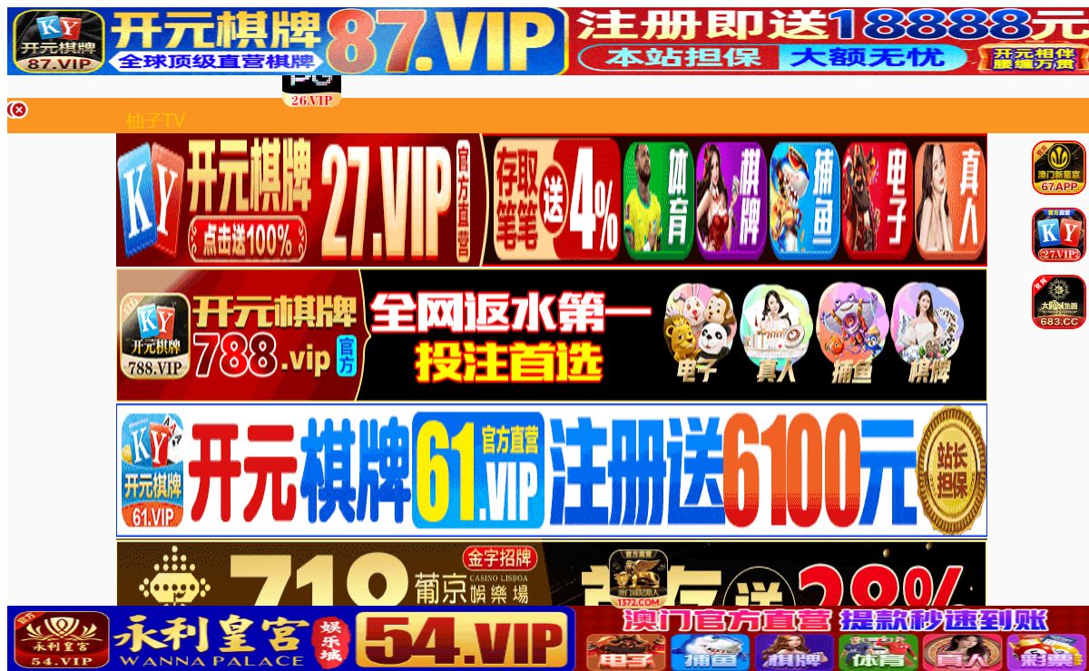 盘锦迂控物联网科技有限公司