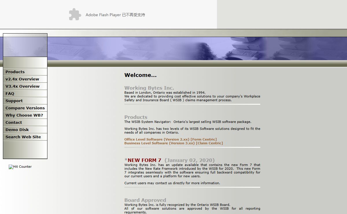 Working Bytes Inc. WSIB WCB Software