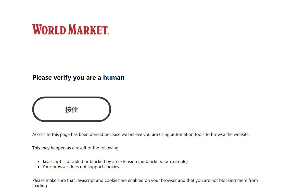 Access to this page has been denied.
