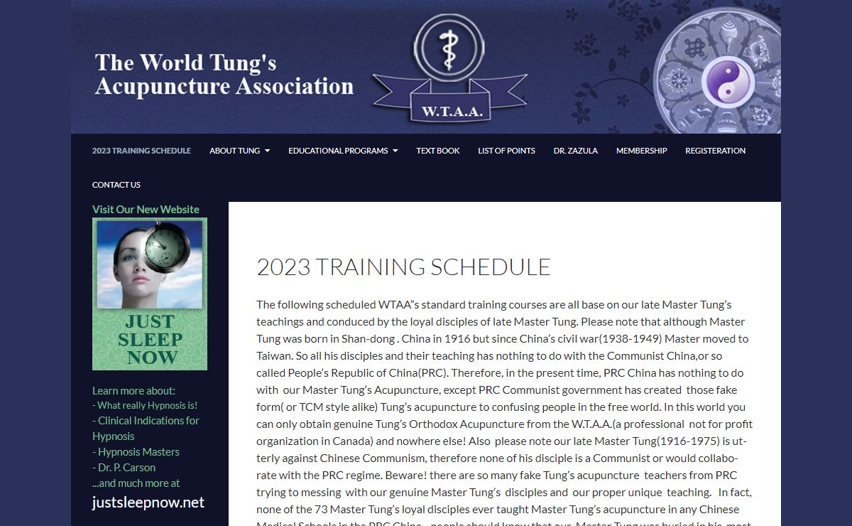2023 Training Schedule |