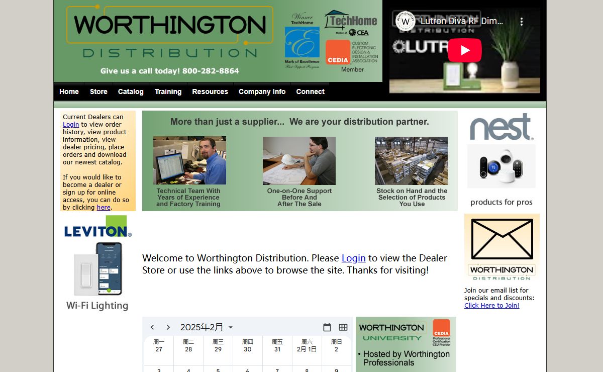 Welcome to Worthington Distribution