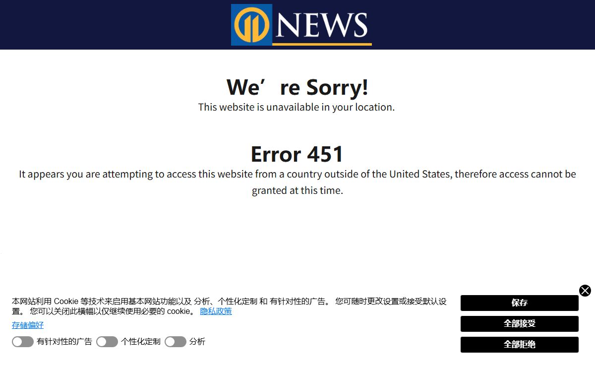 This website is unavailable in your location. – WPXI