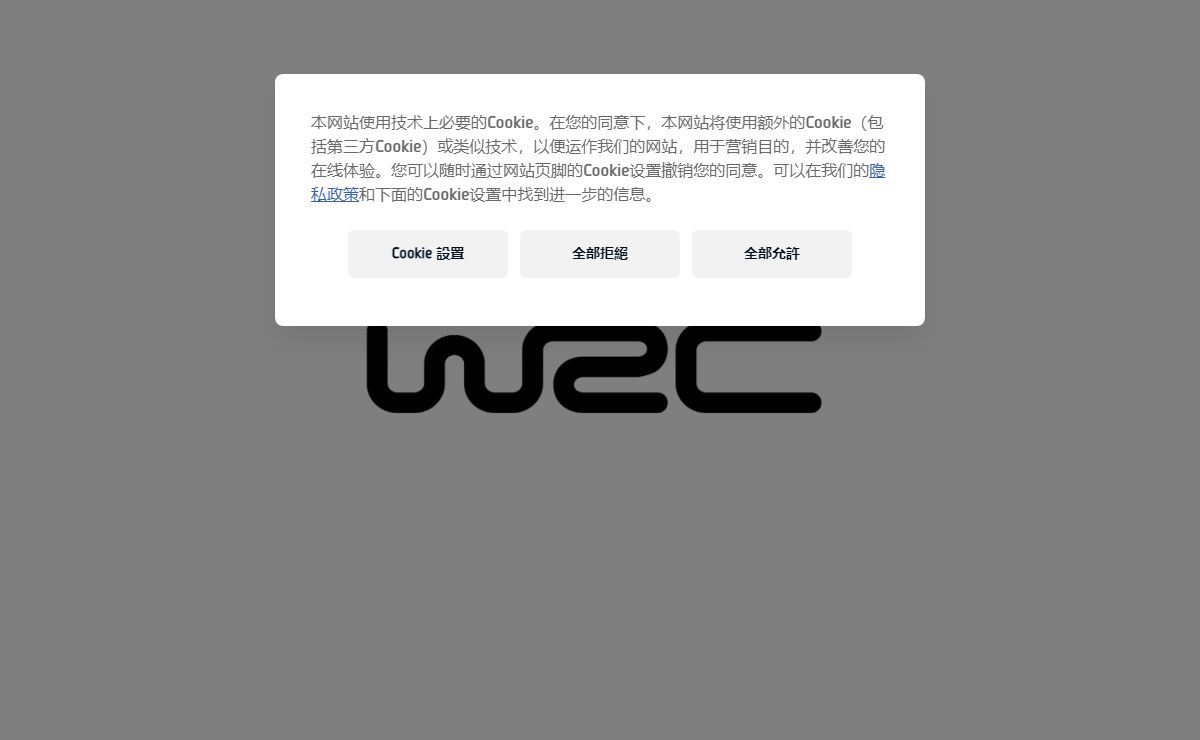 Home | WRC.com® | FIA World Rally Championship | Official Website