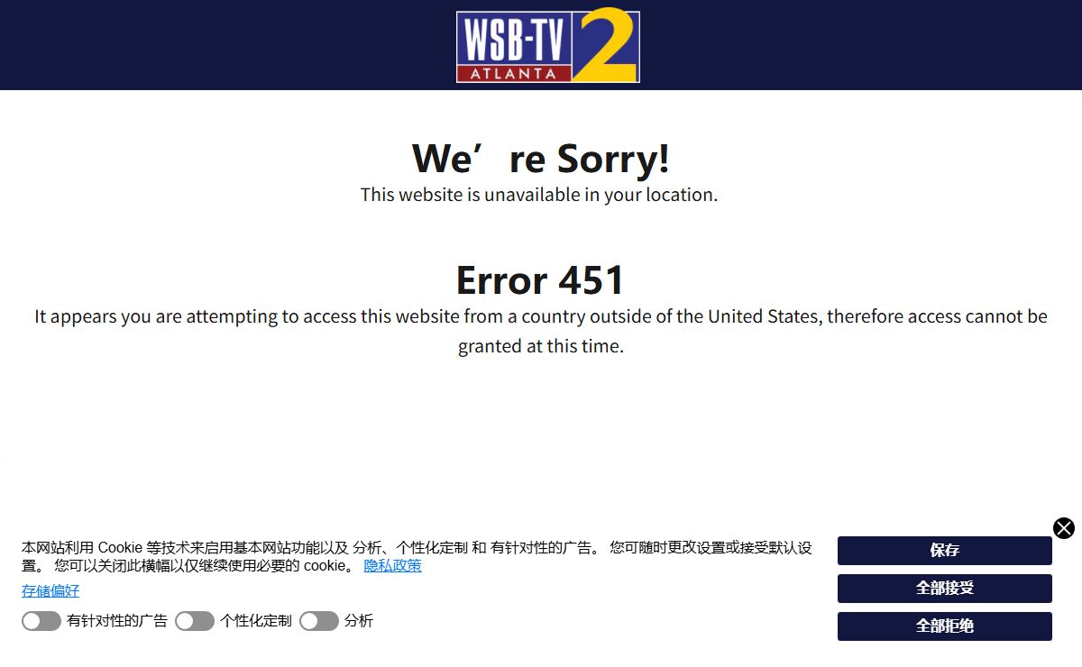This website is unavailable in your location. – WSB-TV Channel 2 - Atlanta