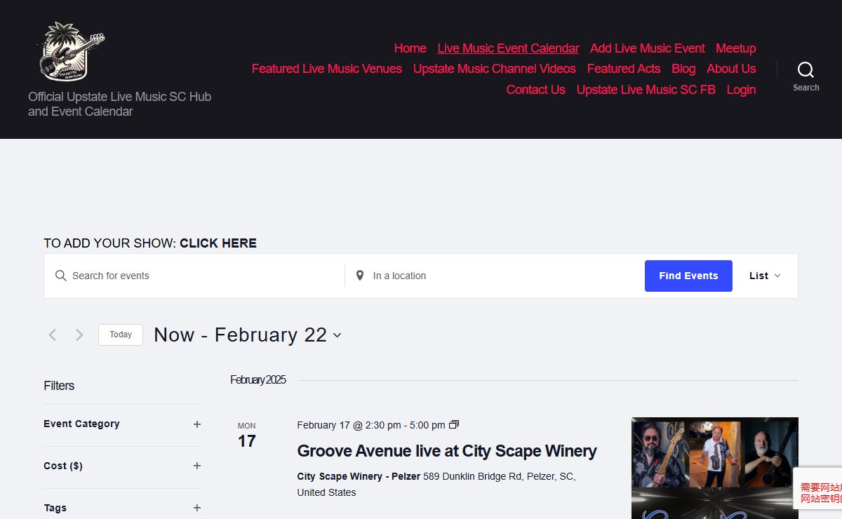 Blog - Upstate Live Music Calendar Palmetto Showcase
