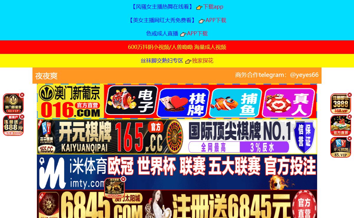 国产精品久久久久影视不卡_久久一本精品久久精品66_国产美女久久精品香蕉69_亚洲AV无码AV吞精久久