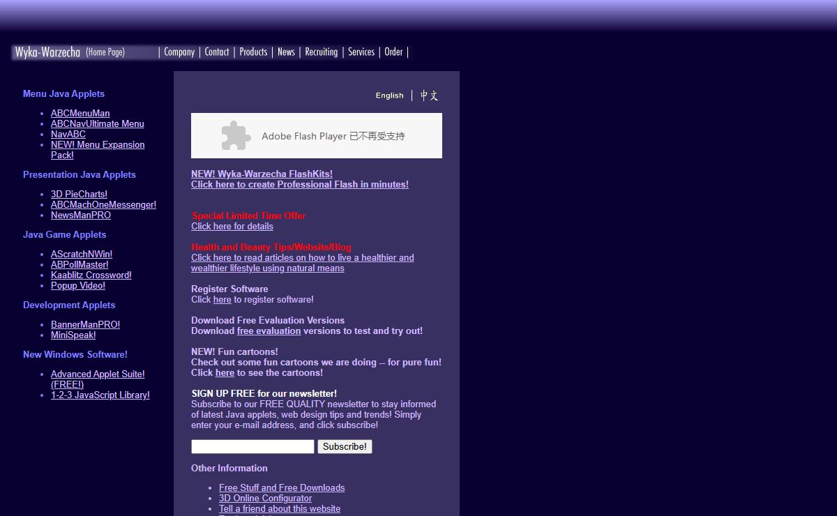 Java Applets - Wyka-Warzecha.com - java games, java and java applets, and java software with free evaluations, Flash, and More!