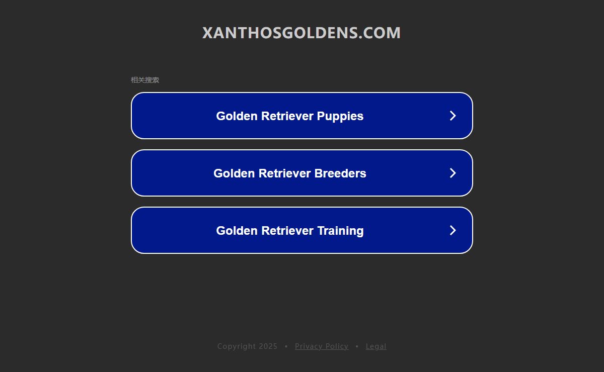 xanthosgoldens.com