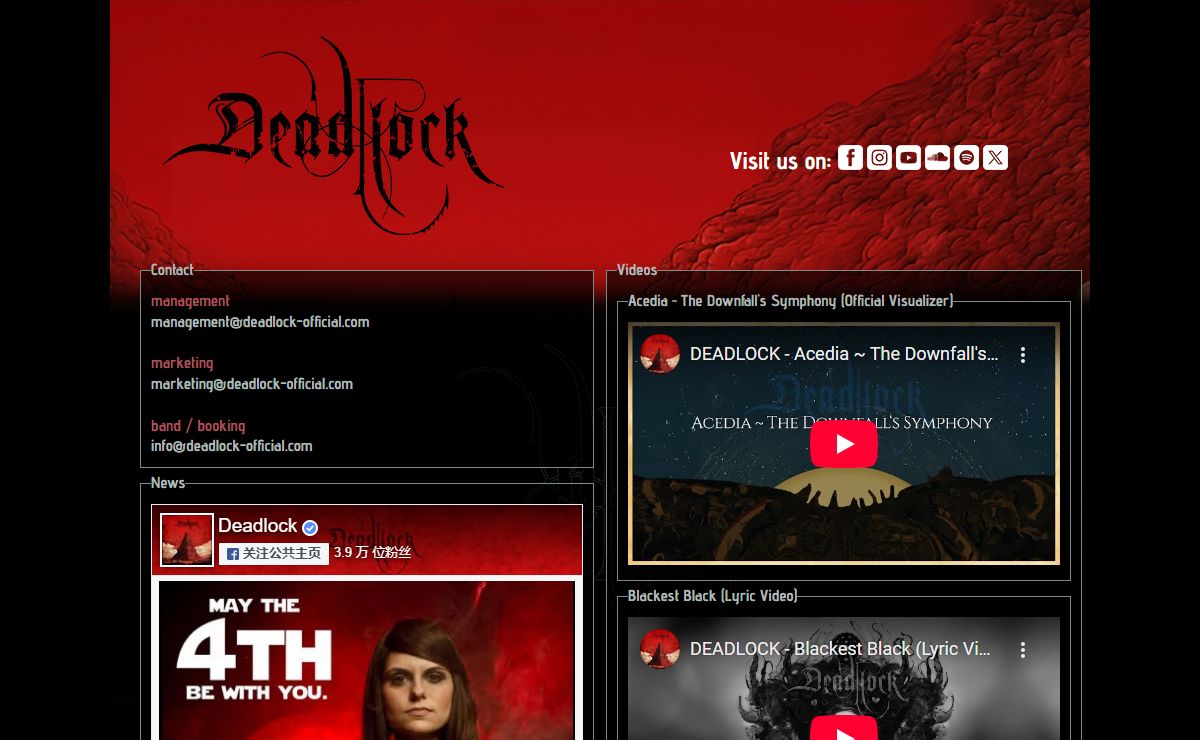 DEADLOCK - official website | Melodic Death Metal