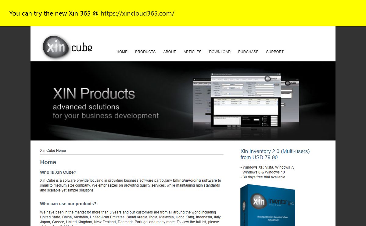 billing software | stock control software | quotation software