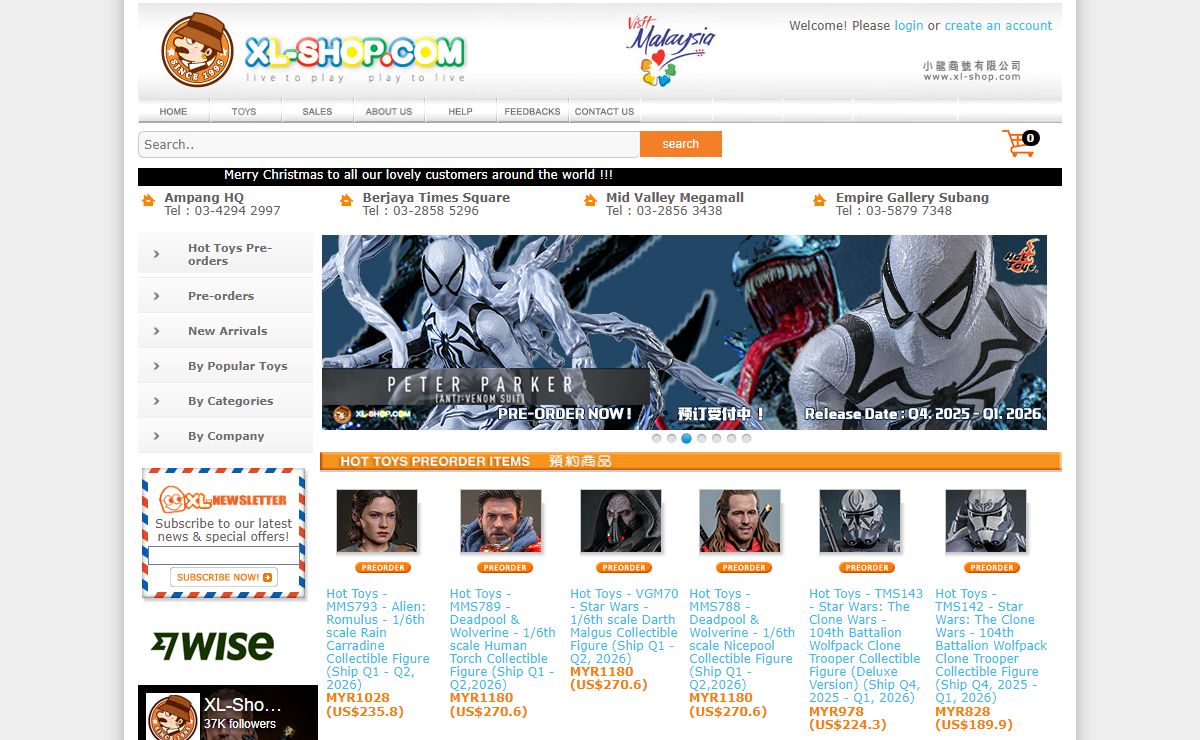 XL-Shop Dotcom - Online Toy Shop for 1/6 action figures from Hot Toys, movies masterpiece, Medicom Toy, Enterbay, Takara, Dragon, Star Wars, Transformers, Japanese action figures and more !