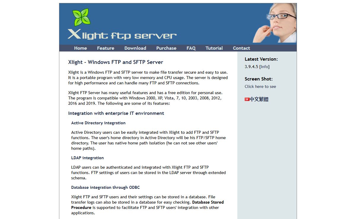 Xlight - Free Windows FTP and SFTP server