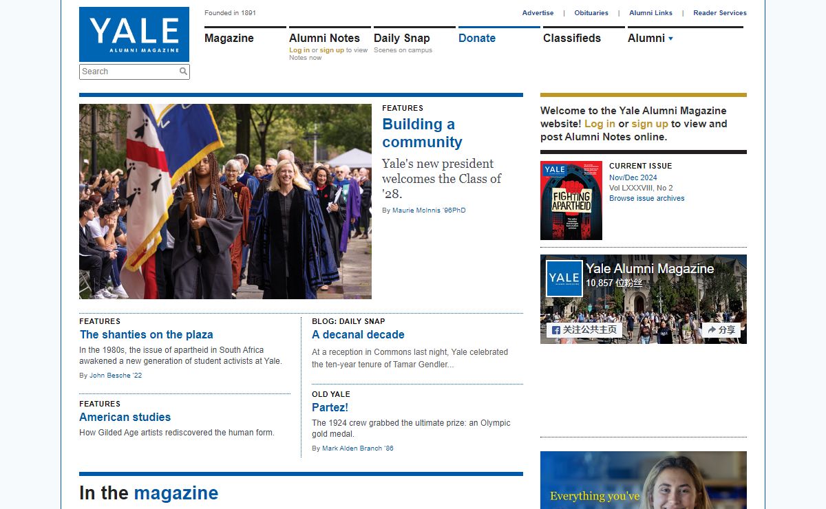 Yale Alumni Magazine