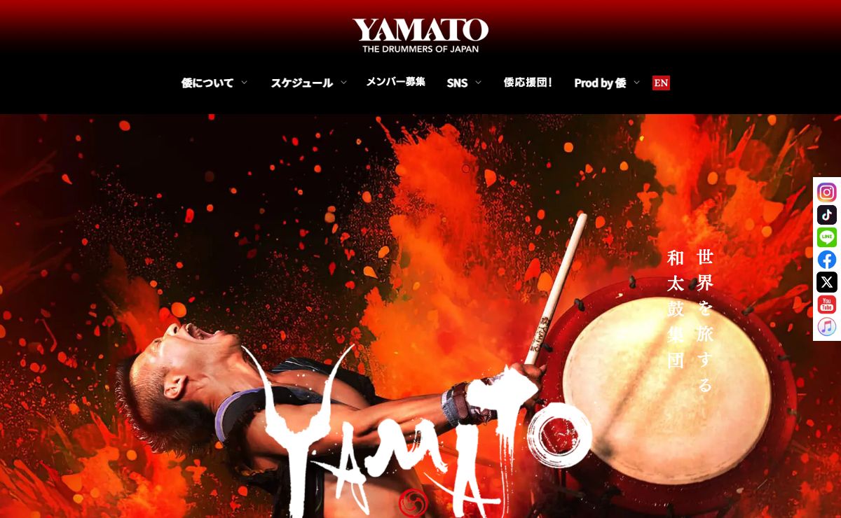 倭-YAMATO｜世界を旅する和太鼓集団