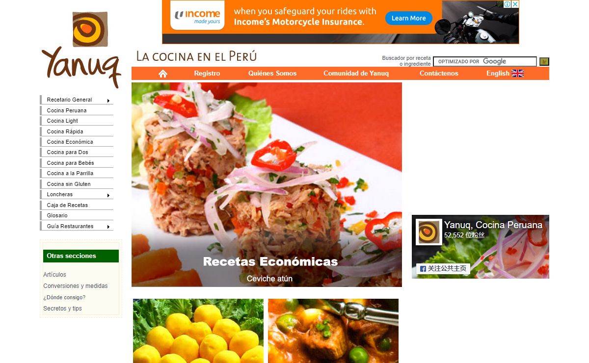 Yanuq :: La Cocina en el Perú